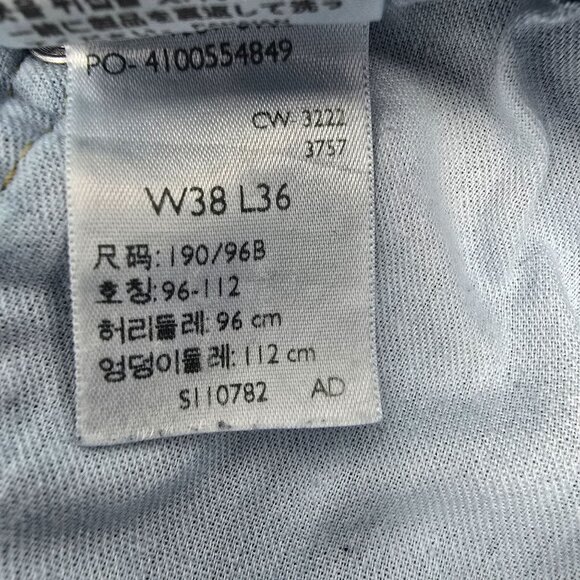 Levi's 559 Blue Jeans Size 38X36‎ Men's Straight Leg Stretch Denim 2022 - Picture 8 of 8